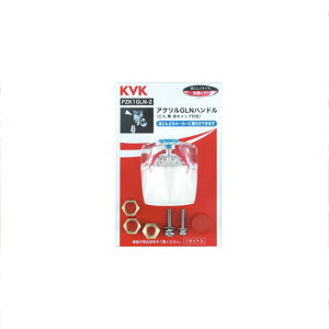 KVK�i�P�[�u�C�P�[�j�@PZK1GLN-2 �A�N����GLN�n���h��