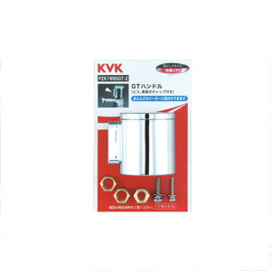 KVK�i�P�[�u�C�P�[�j�@PZK1W85GT-2 GT�n���h���i�r�X�E�\���L���b�v�t�j