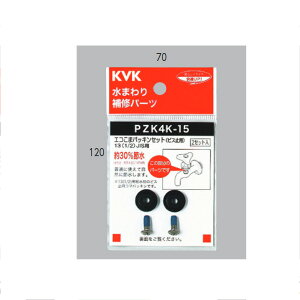 KVKiP[uCP[j@PZK4K-15 ܃pbL13i1/2jp