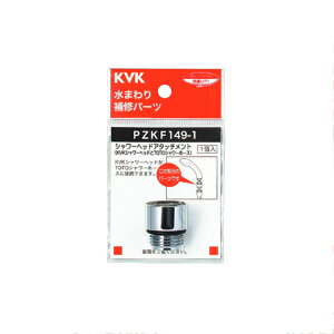 KVKiP[uCP[j@PZKF149-1 V[wbhA^b`gTOTO