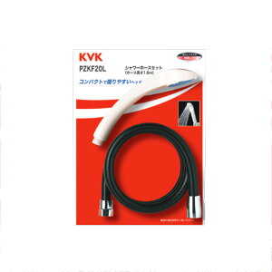 KVKiP[uCP[j@PZKF20L V[ Zbg 1.6m