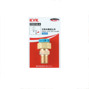 KVKiP[uCP[j@PZKF43-4 `t~
