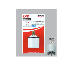 KVKiP[uCP[j@PZKM110A VOpJ[gbWiグfpj