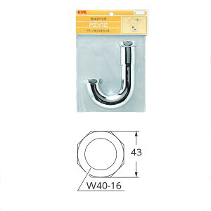 KVK�i�P�[�u�C�P�[�j�@PZV12 �g���b�v�pU����32�i1 1/4�j�p