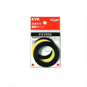 KVKiP[uCP[j@PZVR53-25 rtpbLZbg25i1jp