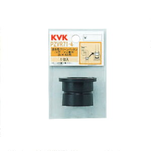 KVKiP[uCP[j@PZVR72-5 rN[pbL 32×50p