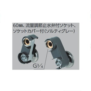 KVKiP[uCP[j@Z421747SG ʒߎ~ٕt\Pbgi\PbgJo[tj