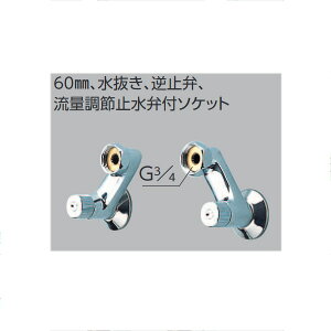 KVKiP[uCP[j@Z527A np@60mmAAt~فAʒߎ~ٕt\Pbg