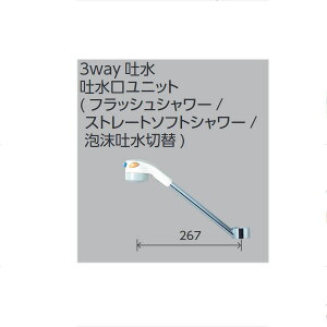 KVKiP[uCP[j@Z659WJAH np@3wayf fjbg