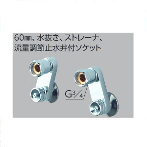 KVKiP[uCP[j@Z929 60mmAAXgiAʒߎ~ٕt\Pbg