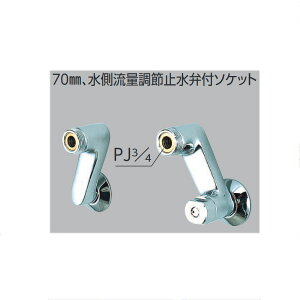 KVKiP[uCP[j@ZKM120 70mmAʒߎ~ٕt\Pbg