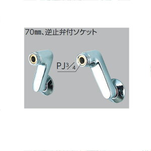 KVKiP[uCP[j@ZKM38 70mmAt~ٕt\Pbg