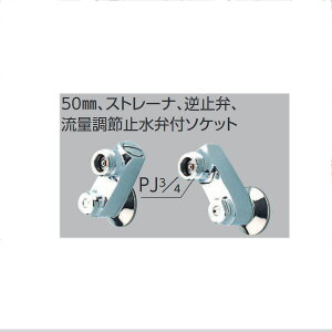 KVKiP[uCP[j@ZKM48 50mmAXgiAt~فAʒߎ~ٕt\Pbg