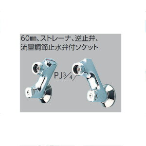 KVKiP[uCP[j@ZKM66 60mmAXgiAt~فAʒߎ~ٕt\Pbg