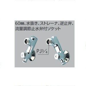 KVKiP[uCP[j@ZKM66W np@60mmAAXgiAt~فAʒߎ~ٕt\Pbg