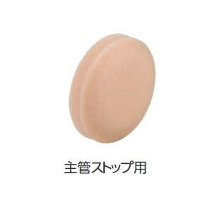 KVKiP[uCP[j@GDH-SS ۉ }`EvnuEVOwb_[pǃXgbv