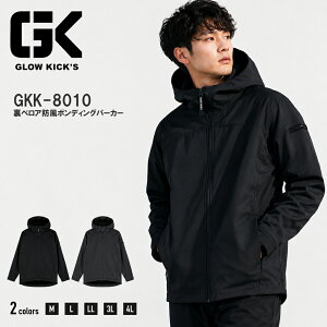 K-ZOC(�P�C�]�b�N) GKK-8010 ���x���A�h���{���f�B���O�p�[�J�[ M~4L GLOW KICK'S �X�g���b�` ���� ��ƕ� �W�����p�[ �H�~ �O���[�L�b�N�X �A�E�g�h�A �p�[�J�[ �g���� �h�� �u���]�� �W���P�b�g �t