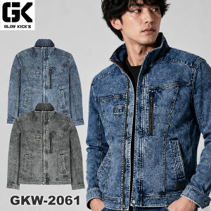 K-ZOC(�P�C�]�b�N) GKW-2061 �����u���]�� M�`4L GLOW KICK'S �O���[�L�b�N�X ��ƒ� ��ƕ� ���[�N�E�F�A �W���P�b�g �u���]�� �X�g���b�` �f�j��