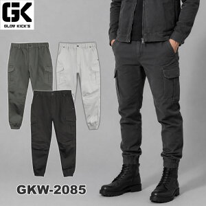 K-ZOC(�P�C�]�b�N) GKW-2085 �W���K�[�p���c S~4L GLOW KICK'S �O���[�L�b�N�X ��ƒ� ��ƕ� ���[�N�E�F�A ��ƃY�{�� ���[�N�p���c �X�g���b�`