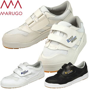 ی(MARUGO) ƌC ₭ 02 J[F2F 24.5`28.0cm ƁEƁEϊEϔME3EExg^Cv