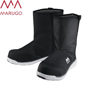 丸五(MARUGO) 安全靴 マンダムセーフティーHigh 370 ブラック/ホワイト 25.0〜28.0cm 作業靴・軽量・樹脂製先芯・防水・耐油・4E相当
