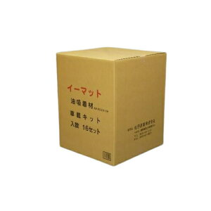 Ɓ@ԍڗpLbg@zށ@EM-SK16@500mm×250mm@96×1