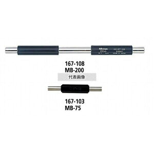 �~�c�g��(Mitutoyo) (�l�W55°)(167-275) �}�C�N�����[�^��_ �E�B�b�g�E�H�[�X �Ăѐ��@L�F100mm (�O���Z��) MB-100