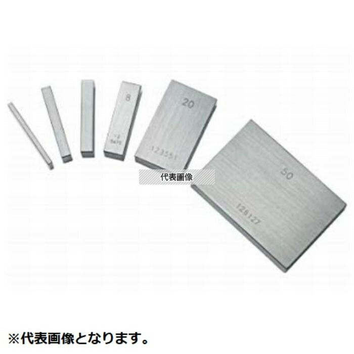ミツトヨ（Mitutoyo） 9.00-0(JCSS-GK) 鋼製ゲージブロックバラ/9.00mm/0級/JCSS校正証明書のサムネイル