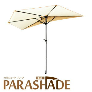 pVF[h(PARASHADE)@n[t(~^)@PDHA2-IV@AC{[@I[jO[ʓrς]