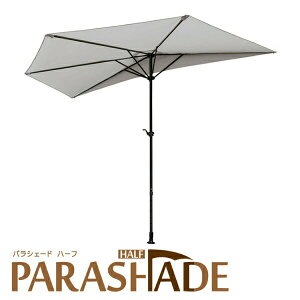 pVF[h(PARASHADE)@n[t(~^)@PDHA2-GY@O[@I[jO[ʓrς]