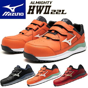 y10%OFFN[|zzIzJ[ ~Ym SC ALMIGHTY HWII 22L F1GA2401 (I[}CeB HWII 22L) [Jbg xg 3E [LO Yy݌ɗLz