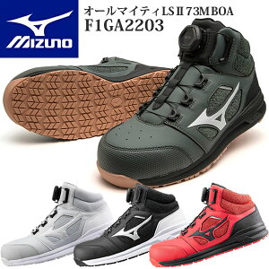y10%OFFN[|zzIz~Ym SC ALMIGHTY LSII 73M BOA F1GA2203 (I[}CeBLSII73M BOA) [LO Yy݌ɗLz