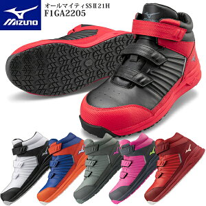 y10%OFFN[|zzIz~Ym SC ALMIGHTY SSII 21H F1GA2205 (I[}CeBSSII21H) [LO Yy݌ɗLz