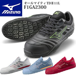 y10%OFFN[|zzIz~Ym SC ALMIGHTY TDII 11L F1GA2300 (I[}CeBTDII11L R) [LO Yy݌ɗLz