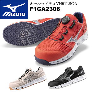 y10%OFFN[|zzIz~Ym SC ALMIGHTY VH51L BOA F1GA2306 (I[}CeBVH51LBOA) [LO Yy݌ɗLz