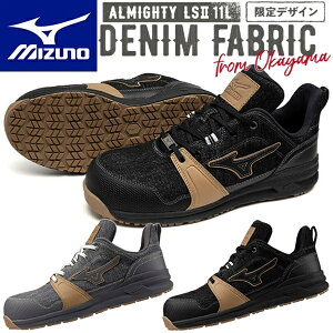 Z[iyiz~Ym SC ALMIGHTY LS2 11L DENIM F1GA2414 (I[}CeB LS2 11L ) R [Jbg 3E [LO Yy݌ɗLz