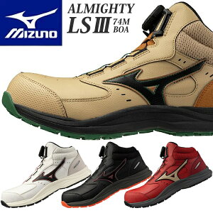 �y�~�Y�m�b�N�[�|���Ώۏ��i�z�~�Y�m ���S�C ALMIGHTY LS3 74M BOA F1GA2603 (�I�[���}�C�e�BLSIII 74M BOA) �_�C������ �~�b�h�J�b�g 3E���� ���[�L���O �����Y�y�݌ɗL��z