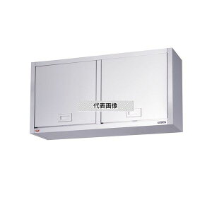 }[ u[ BCS6-1235K XeX ݌˒I ǂ񎮃XeX˕t 1200×350×600mm ~[ qI [@l]