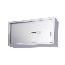 楽天市場】マルゼン 吊戸棚の通販