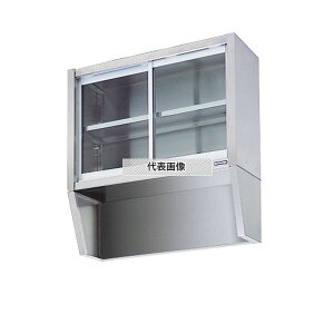 }[ u[ BCSS-0930 XeX ˒I ΃VNp 900×300×900mm ~[ qI [@l]