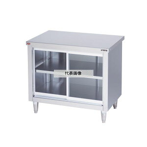 }[ u[ BH-127GNH XeX  KX˕t 1200×750×850mm obN ~[ qI [@l]