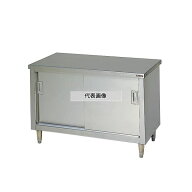 マルゼン ブリーム BH-H097N ステンレス製 調理台 開戸付 900×750×800mm バック無 厨房 衛生的 [法人限…