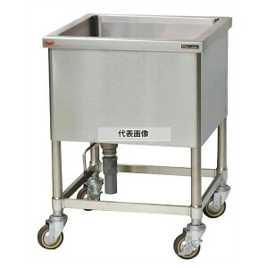 �}���[�� �u���[�� BMS-077 �X�e�����X�� ���[�r���V���N 750×750×850mm �o�b�N�K�[�h�Ȃ� �l�ʃA�[�� �~�[ �q���I [�@�l����]