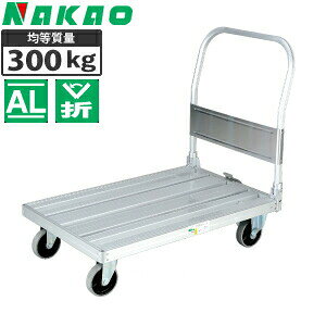 iJI(NAKAO)@A~ԁ@^ςNC^Cv@UC-2@[@l]