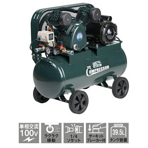 iJg~(NAKATOMI) P100VGA[RvbT[(xg) BCP-391[@l]