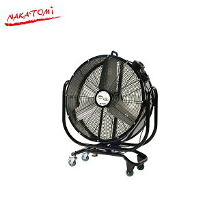 iJg~(NAKATOMI) 75cmUrbNt@(S) BF-75ZS [@l]