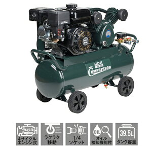 iJg~(NAKATOMI) GWGA[RvbT[ (xg) ECP-39[@l]