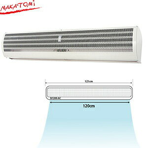 iJg~(NAKATOMI) N1200-AC@1200mm@GA[J[e@g[̎ՒfAnG̐Nh~Ɂ@[@l]
