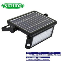 楽天市場】日動 sol－10pir－60kの通販