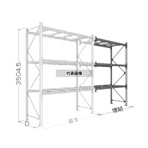 {t@CO pbgbN 35H-3i(ύڏd1t/i) P6-35X23A10-3B EA1A3i [@l][ʓrς]